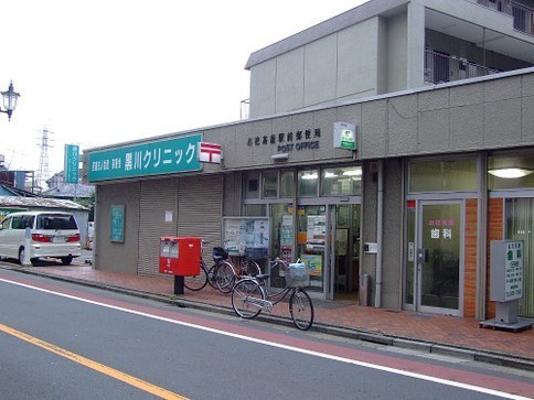 セザールお花茶屋(お花茶屋駅前郵便局)