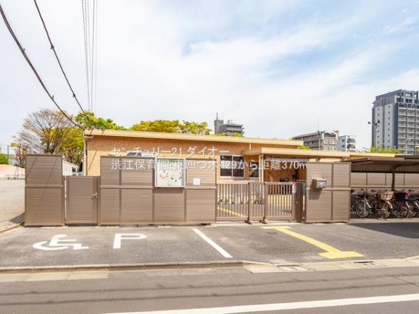 葛飾区東四つ木４丁目の土地(渋江保育園)