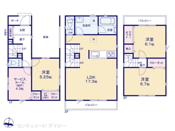 葛飾区西水元６丁目の新築一戸建