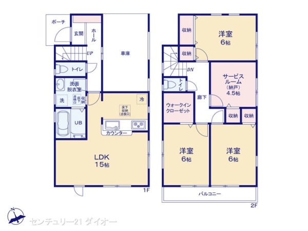 柴又4丁目1号棟