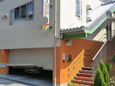 江戸川区篠崎町1丁目の土地(なないろ保育園)