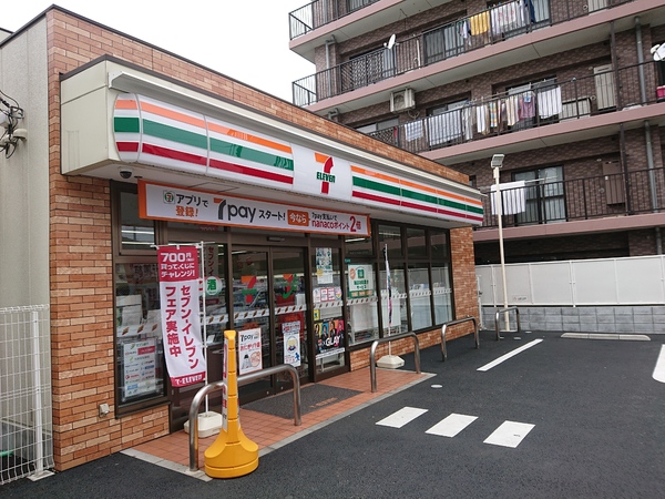 南小岩8丁目駅5分新築(セブンイレブン江戸川南小岩8丁目店)