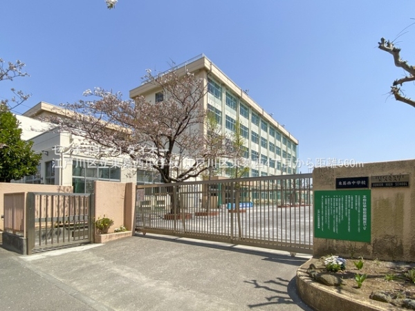 江戸川区東葛西４丁目の新築一戸建(江戸川区立東葛西中学校)