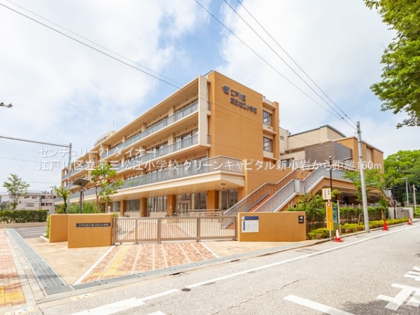 グリーンキャピタル新小岩6Fフルリノベ(江戸川区立第三松江小学校)