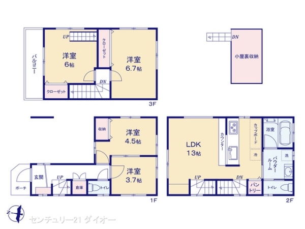 江戸川区松本１丁目の新築一戸建