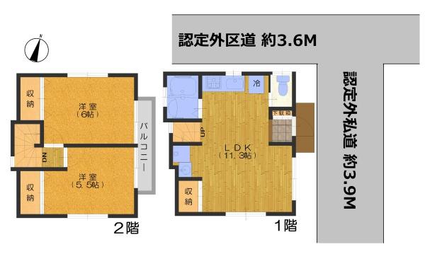 江戸川区西篠崎２丁目の中古一戸建て
