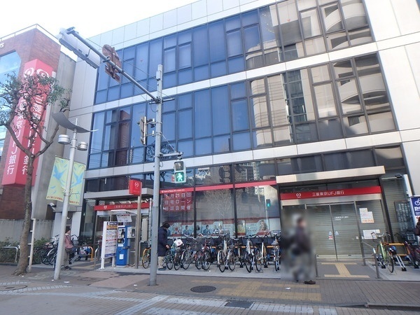 グローリア初穂小岩(三菱東京UFJ銀行小岩支店)