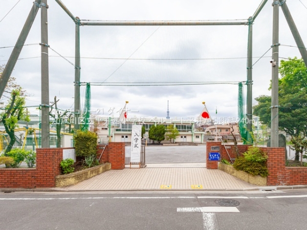 ベルコート平井フルリフォ済(江戸川区立平井西小学校)