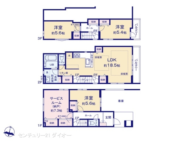 江戸川区北小岩７丁目の新築一戸建