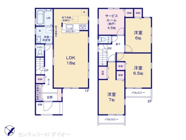 江戸川区江戸川１丁目の新築一戸建