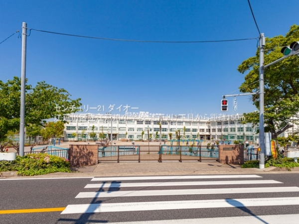 江戸川区江戸川1丁目の新築一戸建(江戸川区立江戸川小学校)