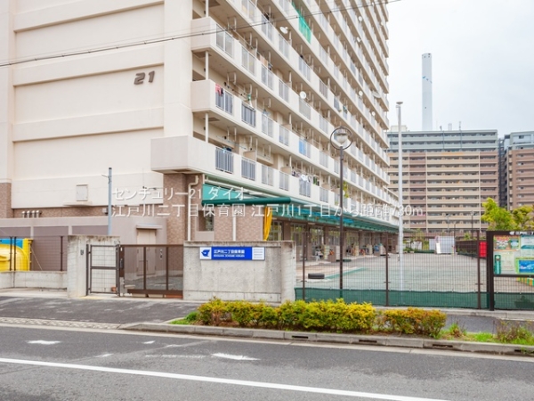 江戸川区江戸川1丁目の新築一戸建(江戸川二丁目保育園)