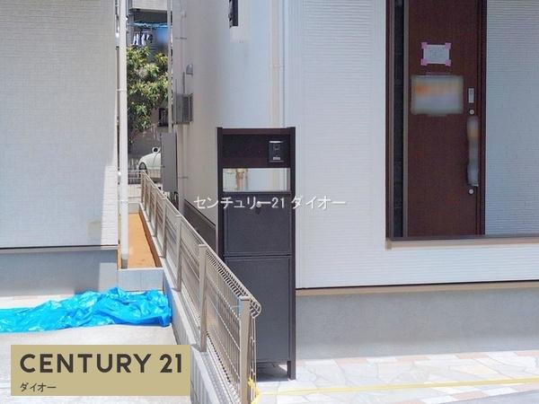 江戸川区江戸川１丁目の新築一戸建