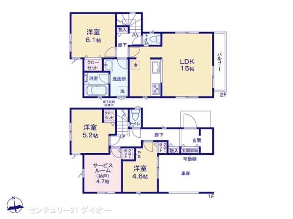 大杉１丁目新築2号棟