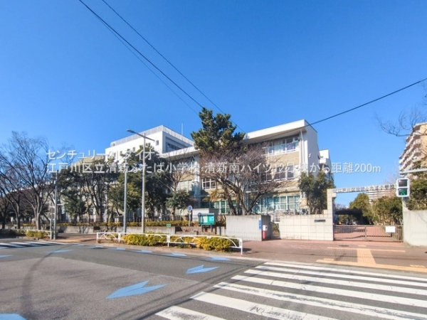 清新南ハイツ12号棟フルリフォ(江戸川区立清新ふたば小学校)