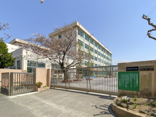 ヴィルメゾン葛西フルリフォ済(江戸川区立東葛西中学校)