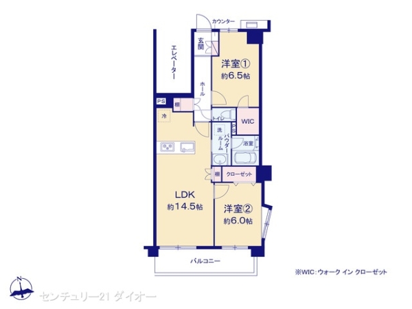 ガーデンハイツ葛西１Fリフォ済