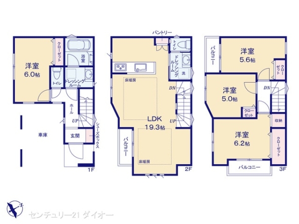 江戸川1丁目未入居戸建