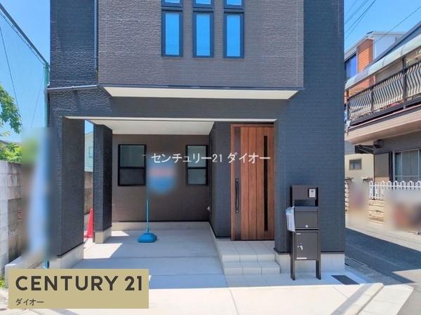 江戸川区江戸川１丁目の中古一戸建て