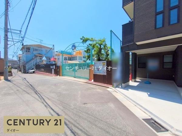 江戸川区江戸川１丁目の中古一戸建て