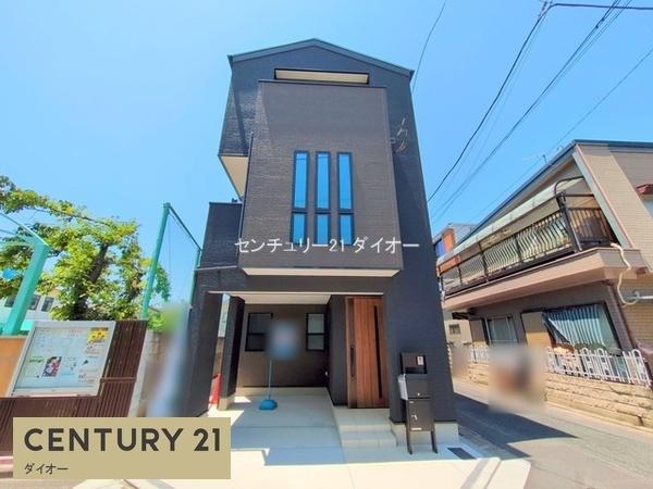 江戸川区江戸川１丁目の中古一戸建て