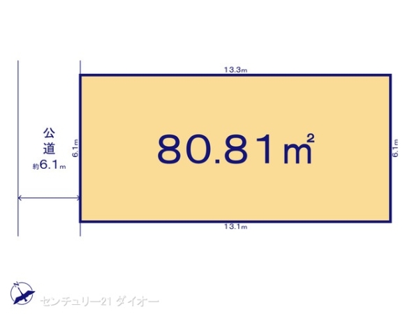 江戸川区平井４丁目の土地