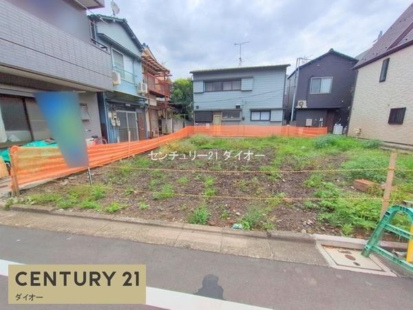 江戸川区平井４丁目の土地