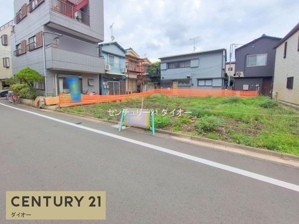 江戸川区平井４丁目の土地