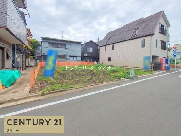 江戸川区平井４丁目の土地