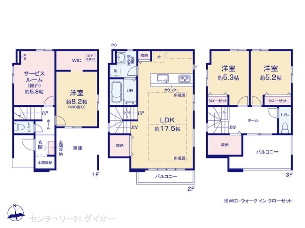 江戸川区東小松川２丁目の新築一戸建