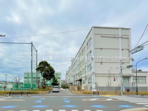 江戸川区春江町３丁目の新築一戸建(江戸川区立瑞江第二中学校)