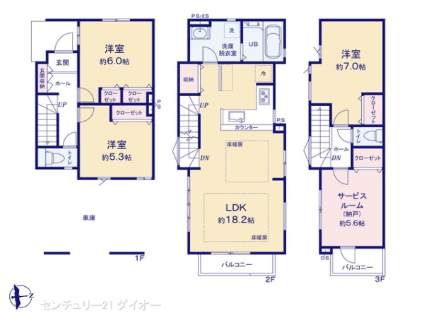 江戸川区下篠崎町3号棟