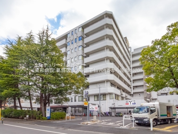葛飾区西水元1丁目A号棟(東和病院)