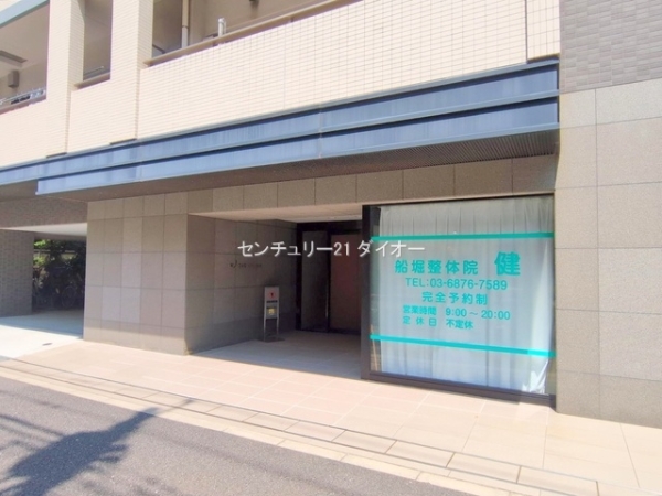 ワザック江戸川・船堀