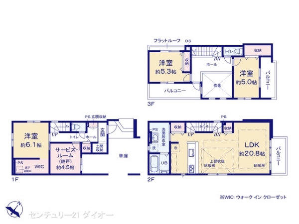 江戸川区小松川４丁目の新築一戸建