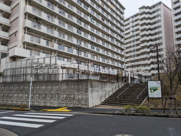 江戸川区小松川４丁目の新築一戸建(小松川第三保育園)