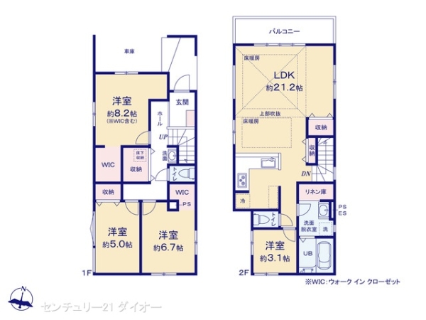 江戸川区松本１丁目１号棟