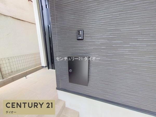 江戸川区松本１丁目１号棟