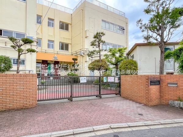葛飾区水元５丁目の土地(葛飾区立水元小学校)