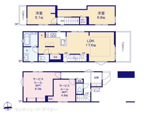 葛飾区西亀有１丁目No_1