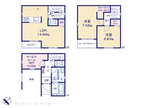 江戸川区江戸川１丁目新築