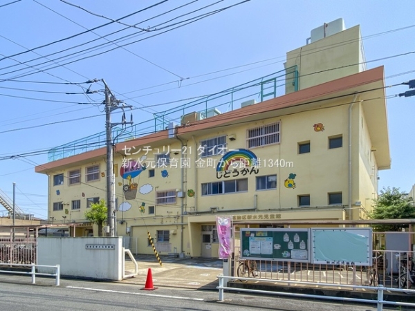 葛飾区東水元６丁目の新築一戸建(新水元保育園)