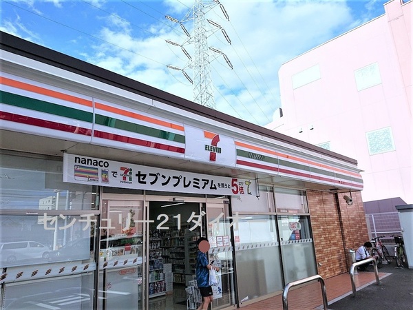 ライオンズマンション新小岩第７(セブンイレブン葛飾奥戸4丁目店)