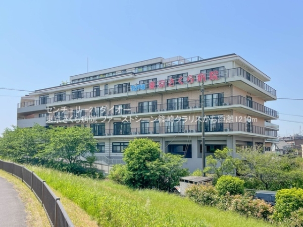 ファーストシーン篠崎クラリス(東京さくら病院)