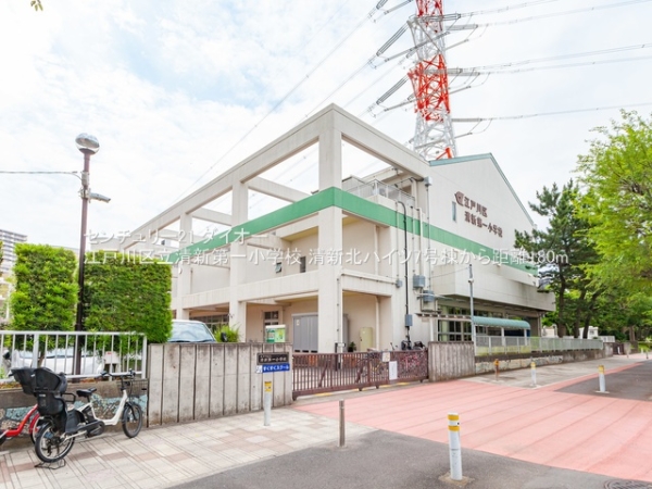 清新北ハイツ7号棟(江戸川区立清新第一小学校)