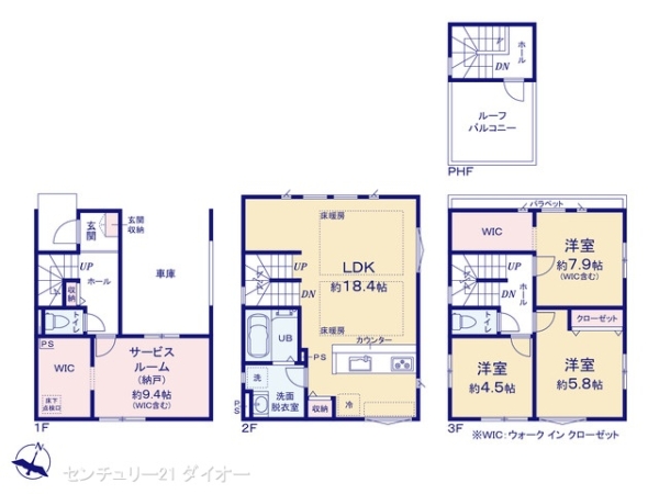 江戸川区篠崎町２丁目１号棟