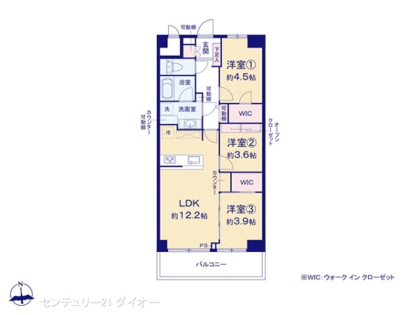 ソフトタウン亀有