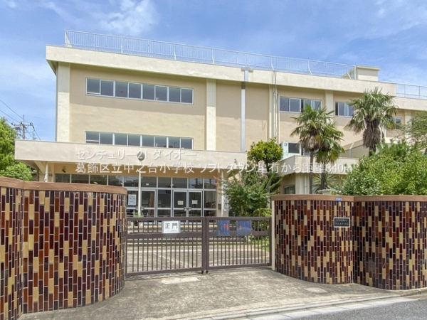 ソフトタウン亀有(葛飾区立中之台小学校)