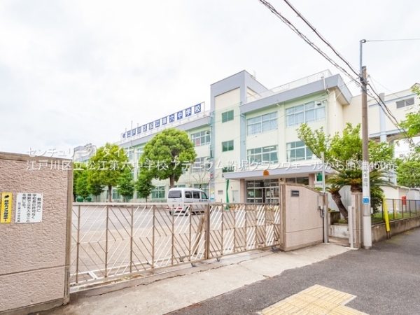 アデニウム船堀グランヴェール(江戸川区立松江第六中学校)