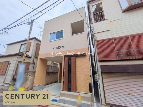 江戸川区南小岩４丁目の新築一戸建